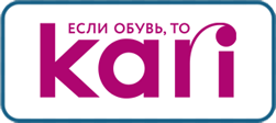 кари