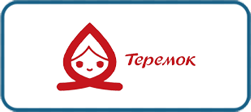теремок