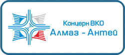 алмаз