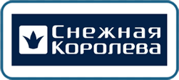 снежная королева