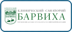 барвиха