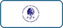рггу