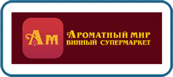 ам